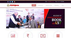 Desktop Screenshot of abhipra.com